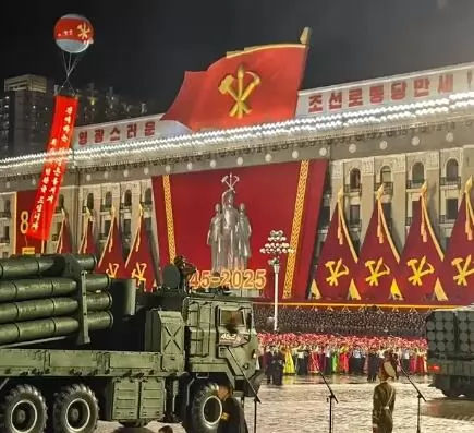 朝鲜劳动党成立80周年阅兵式2025