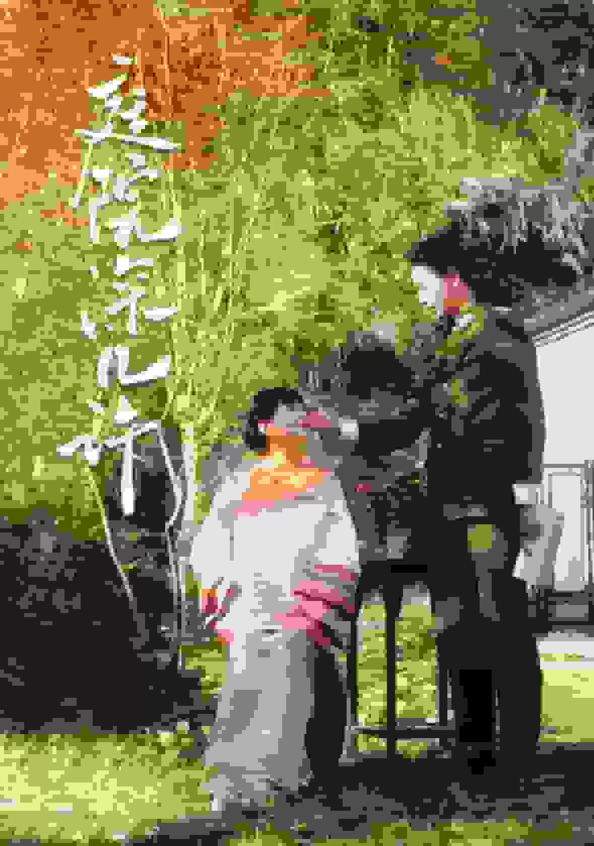 庭院深几许